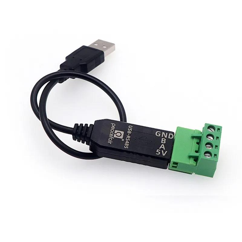 USB-485  ,   RS485-USB  
